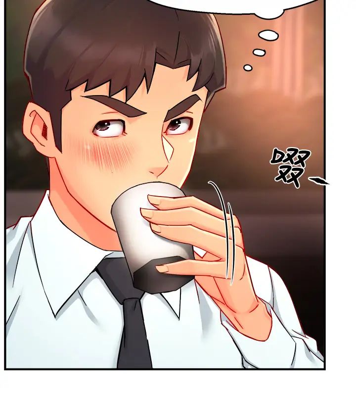 [Manhwa] The domineering supervisor wants me to IN Plot, mature woman, big breasts, OL#[44P]-24