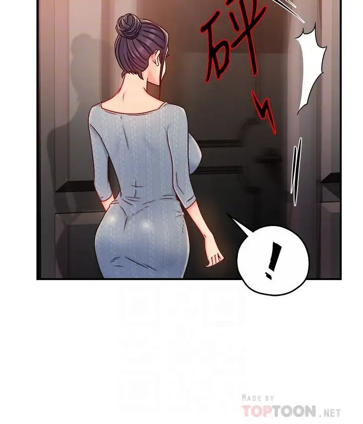 [韩国漫画] 霸道主管要我IN 剧情,熟女人妻,巨乳大奶,OL#[32P]-16