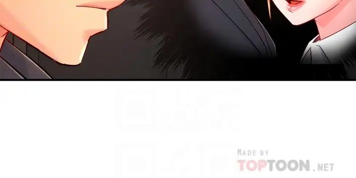 [韩国漫画] 霸道主管要我IN 剧情,熟女人妻,巨乳大奶,OL#[32P]-17