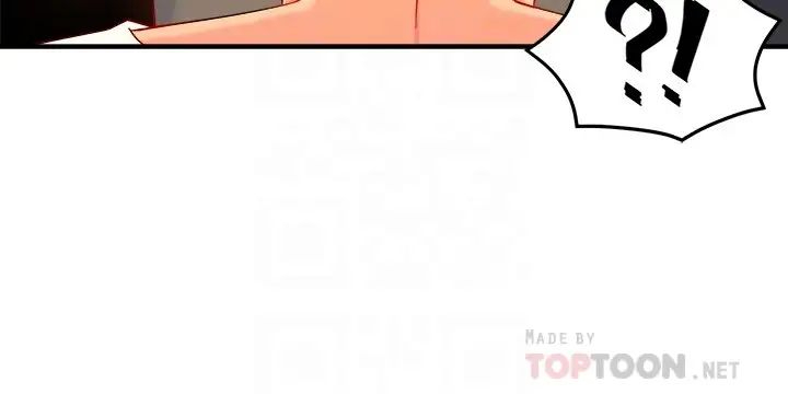 [Manhwa] The domineering supervisor wants me to IN Plot, mature woman, big breasts, OL#[31P]-11