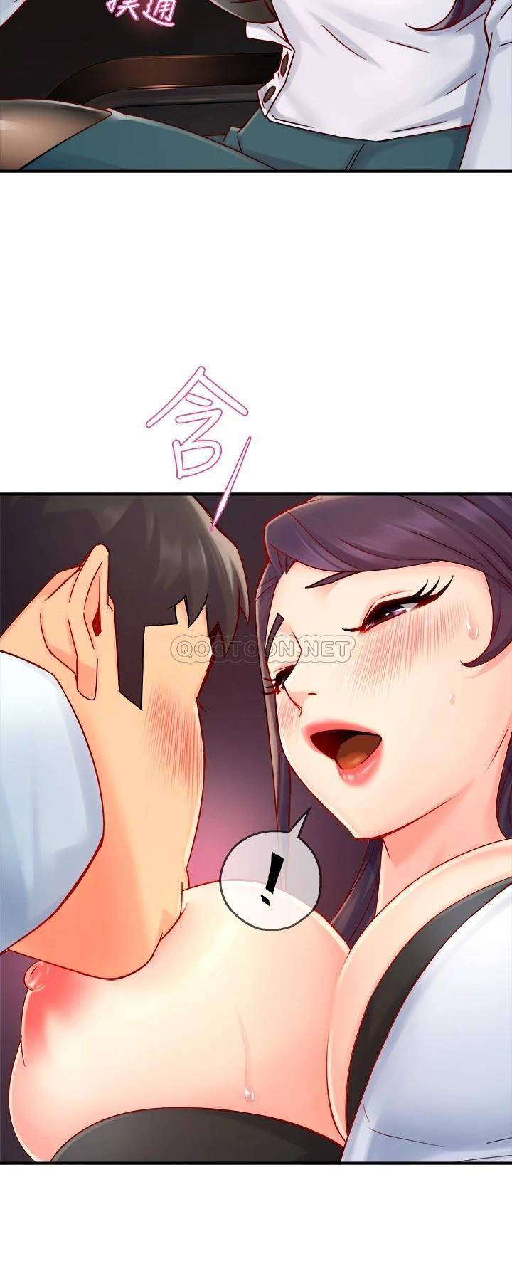 [Manhwa] The domineering supervisor wants me to IN Plot, mature woman, big breasts, OL#[31P]-28