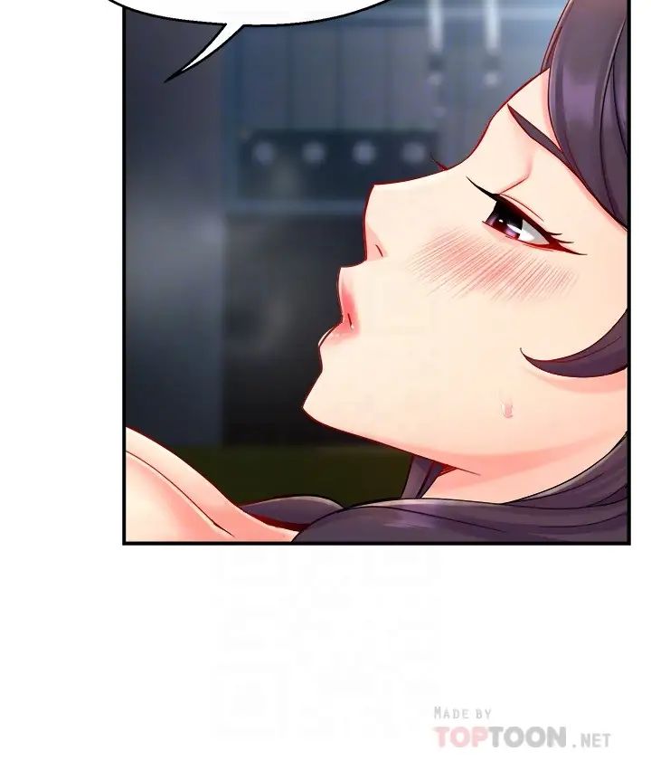 [韩国漫画] 霸道主管要我IN 剧情,熟女人妻,巨乳大奶,OL#[34P]-10