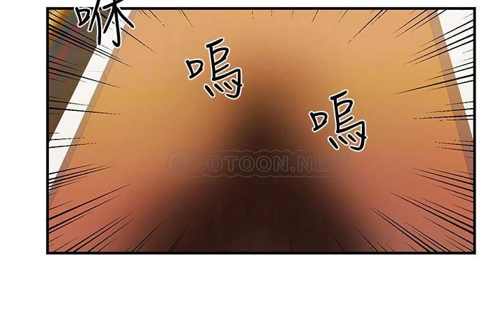 [Manhwa] The domineering supervisor wants me to IN Plot, mature woman, big breasts, OL#[42P]-10
