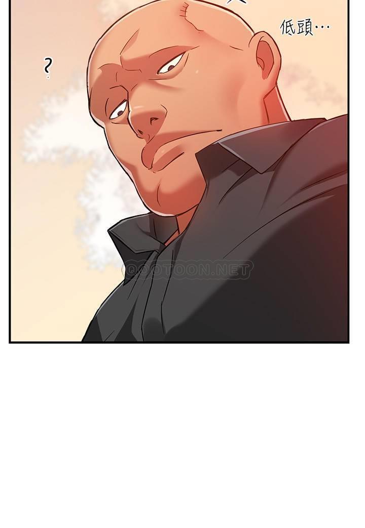 [Manhwa] The domineering supervisor wants me to IN Plot, mature woman, big breasts, OL#[42P]-5