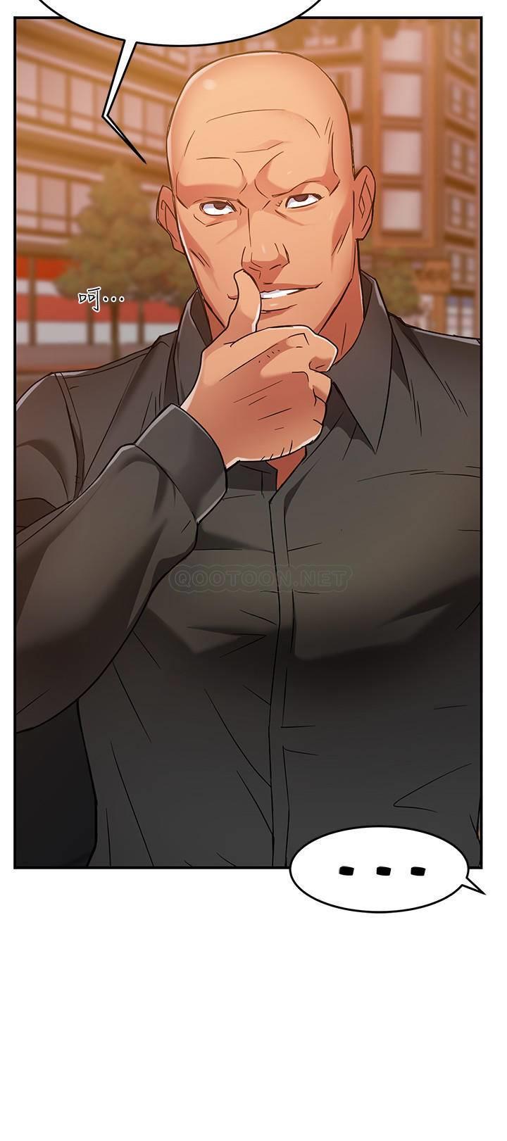 [Manhwa] The domineering supervisor wants me to IN Plot, mature woman, big breasts, OL#[42P]-7