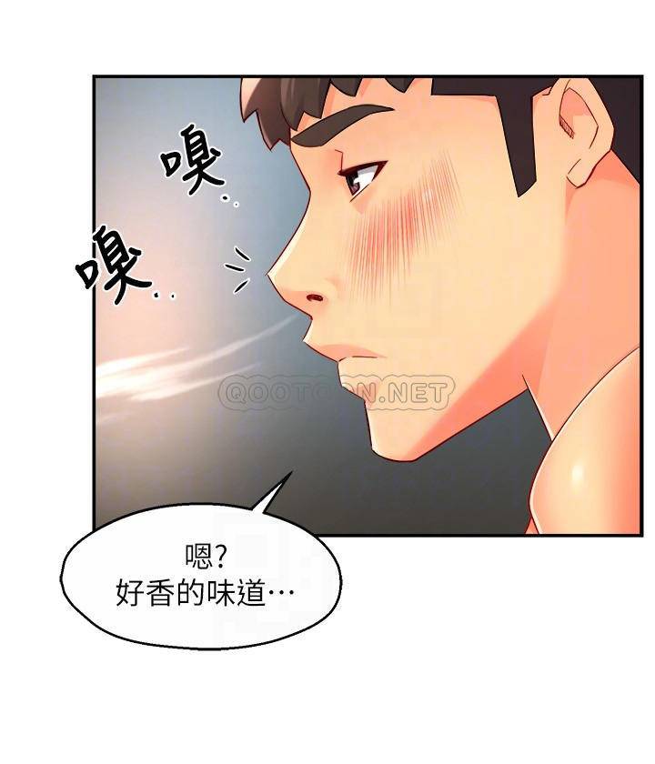 [Manhwa] The domineering supervisor wants me to IN Plot, mature woman, big breasts, OL#[32P]-15