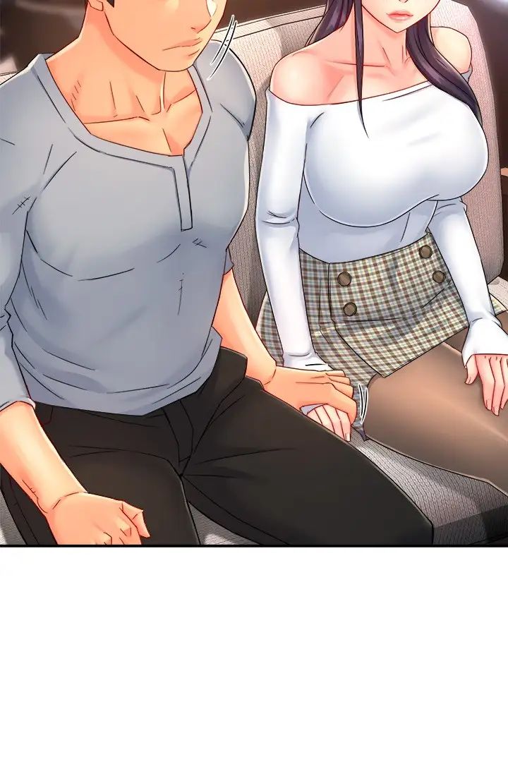 [韩国漫画] 霸道主管要我IN 剧情,熟女人妻,巨乳大奶,OL#[36P]-34