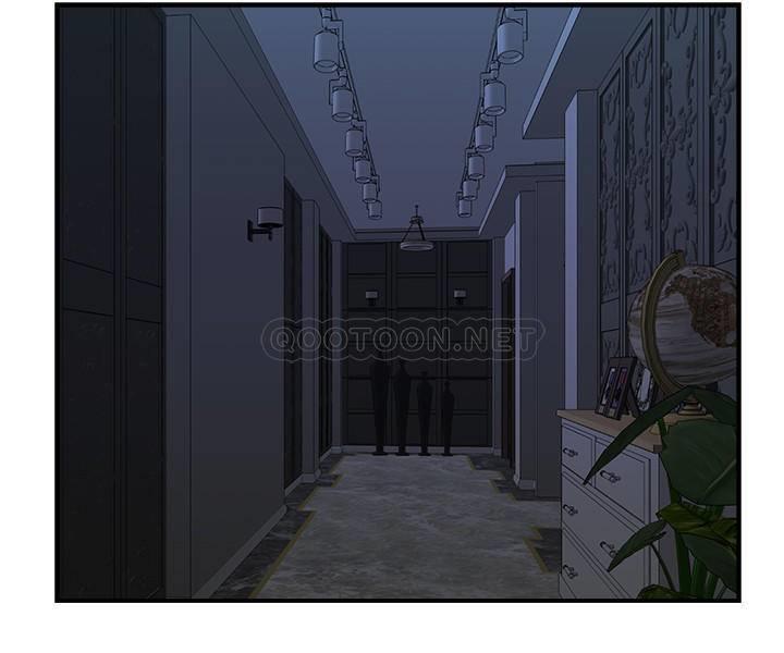 [Manhwa] The domineering supervisor wants me to IN Plot, mature woman, big breasts, OL#[46P]-35