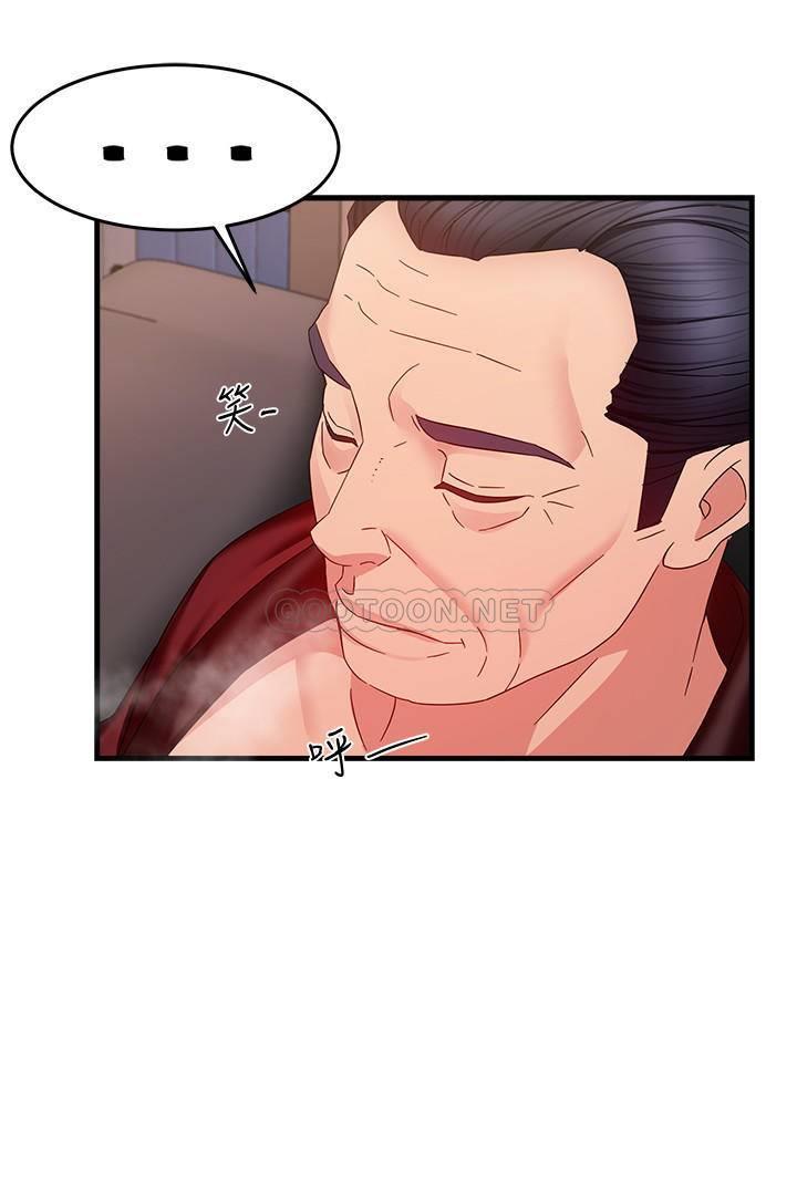 [Manhwa] The domineering supervisor wants me to IN Plot, mature woman, big breasts, OL#[43P]-18