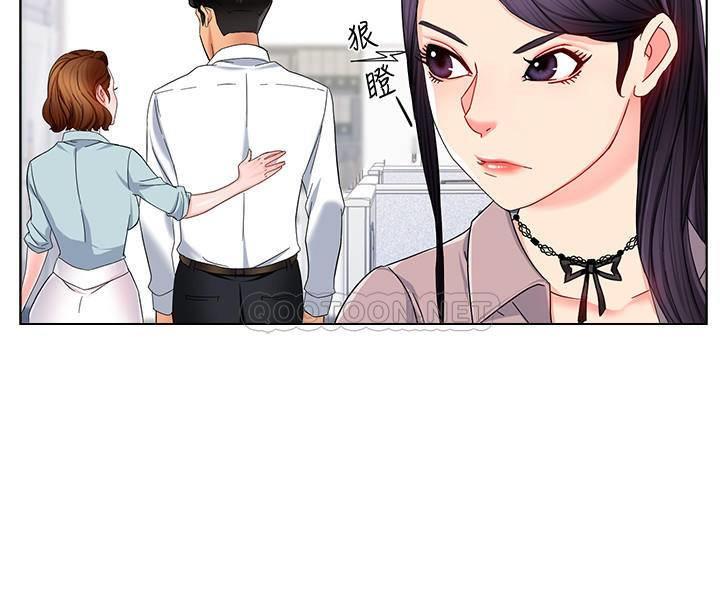 [Manhwa] The domineering supervisor wants me to IN Plot, mature woman, big breasts, OL#[43P]-31