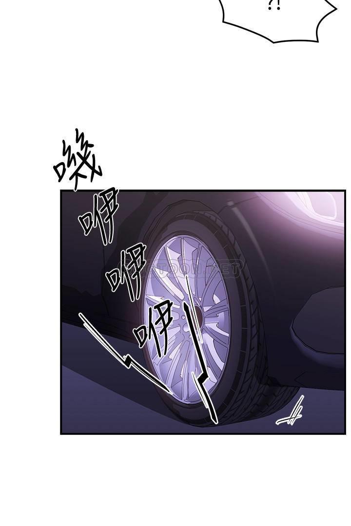[Manhwa] The domineering supervisor wants me to IN Plot, mature woman, big breasts, OL#[43P]-39