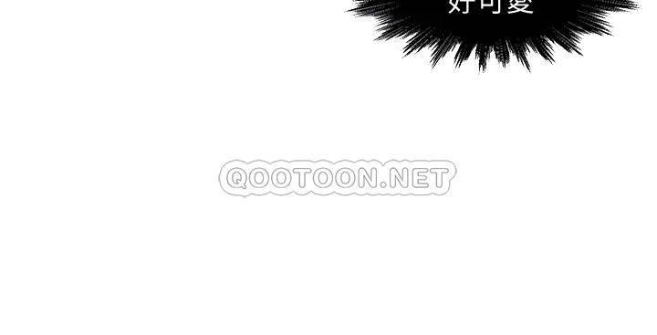 [Manhwa] The domineering supervisor wants me to IN Plot, mature woman, big breasts, OL#[36P]-6