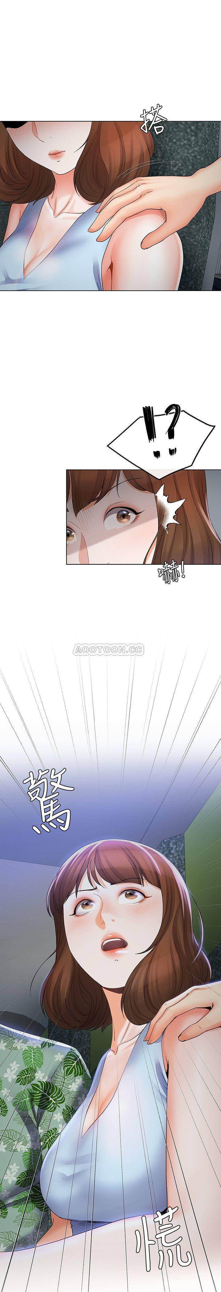 [韩国漫画] 寄生夫妻 爱情,巨乳大奶,熟女人妻#[24P]-23