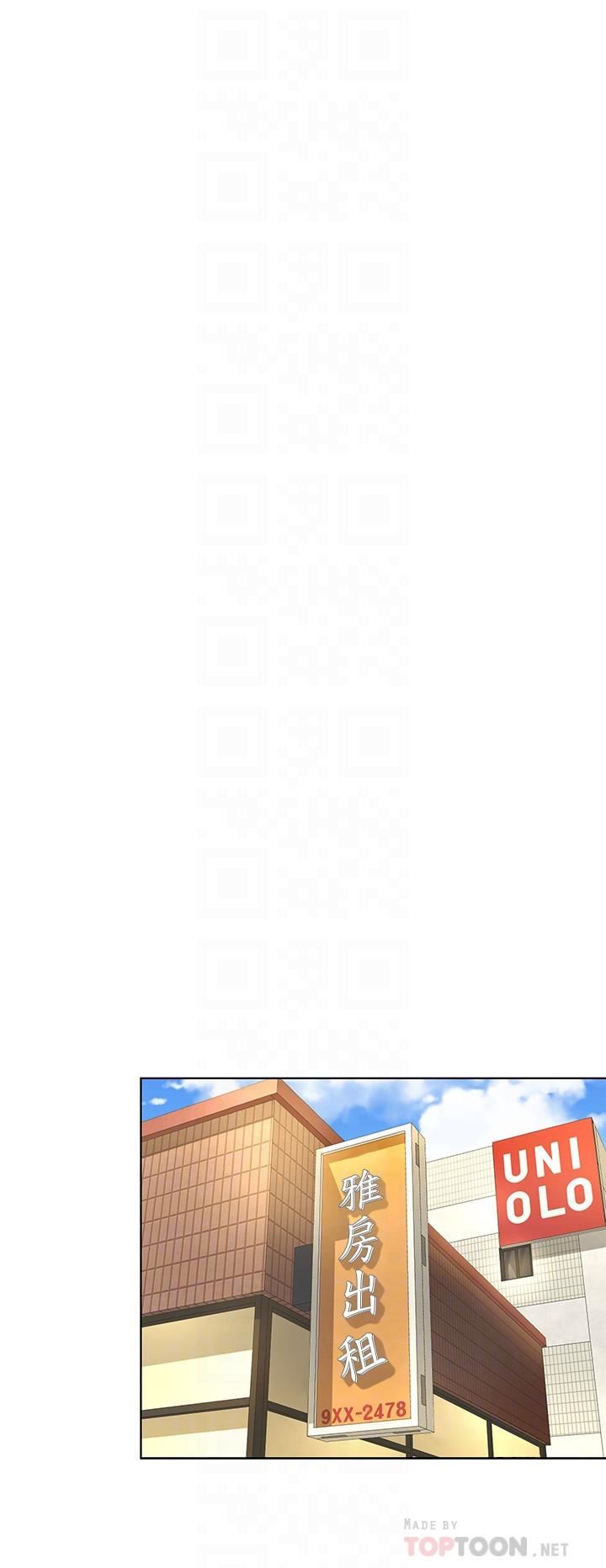 [韩国漫画] 寄生夫妻 爱情,巨乳大奶,熟女人妻#[28P]-16