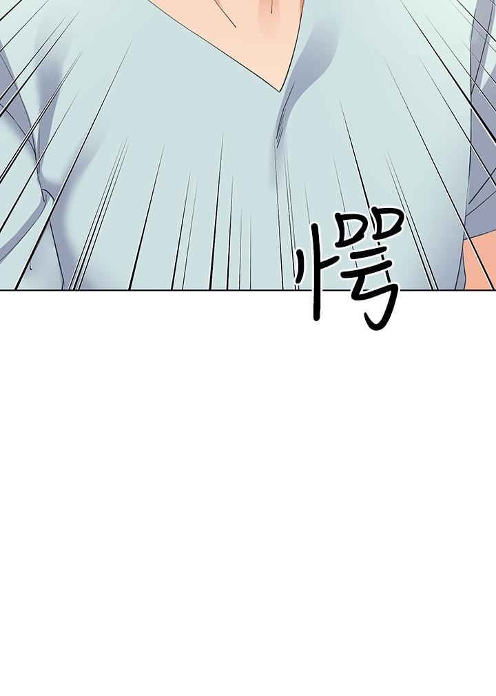 [韩国漫画] 寄生夫妻 爱情,巨乳大奶,熟女人妻#[31P]-2
