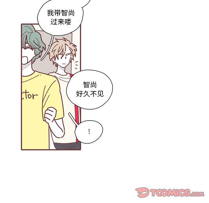 [韩国漫画] 恋上你的声音 BL,剧情向#[68P]-34