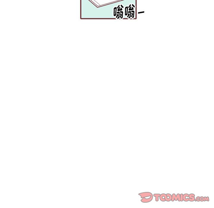 [韩国漫画] 恋上你的声音 BL,剧情向#[81P]-62