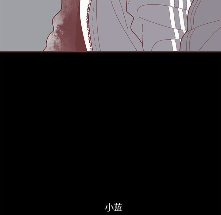 [韩国漫画] 恋上你的声音 BL,剧情向#[98P]-69