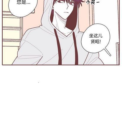 [韩国漫画] 恋上你的声音 BL,剧情向#[110P]-33