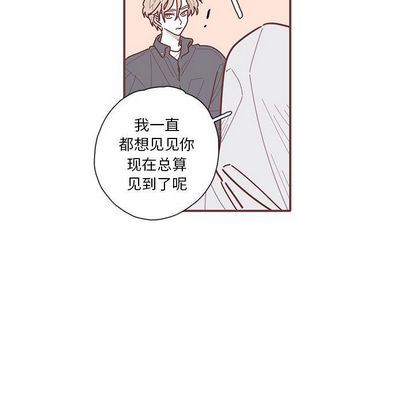 [韩国漫画] 恋上你的声音 BL,剧情向#[110P]-36