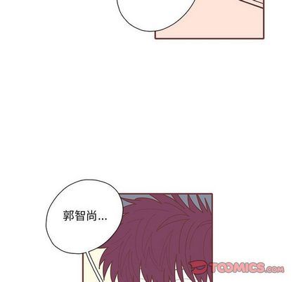[韩国漫画] 恋上你的声音 BL,剧情向#[94P]-50