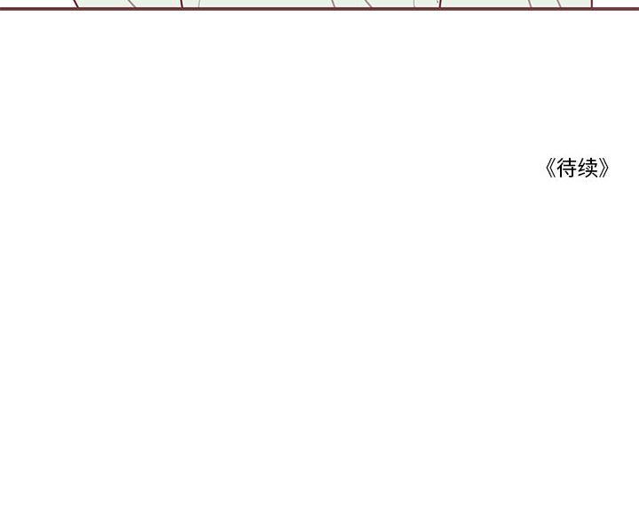 [韩国漫画] 恋上你的声音 BL,剧情向#[91P]-91