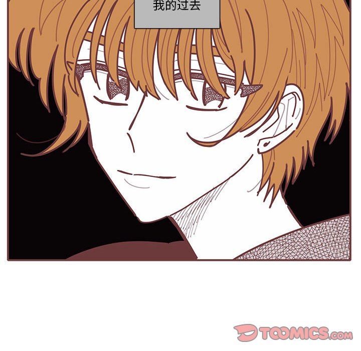[韩国漫画] 恋上你的声音 BL,剧情向#[105P]-30