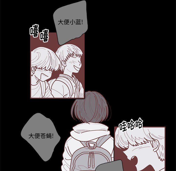 [韩国漫画] 恋上你的声音 BL,剧情向#[122P]-49