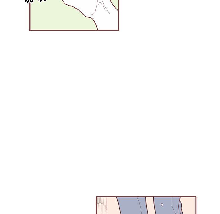 [韩国漫画] 恋上你的声音 BL,剧情向#[116P]-103