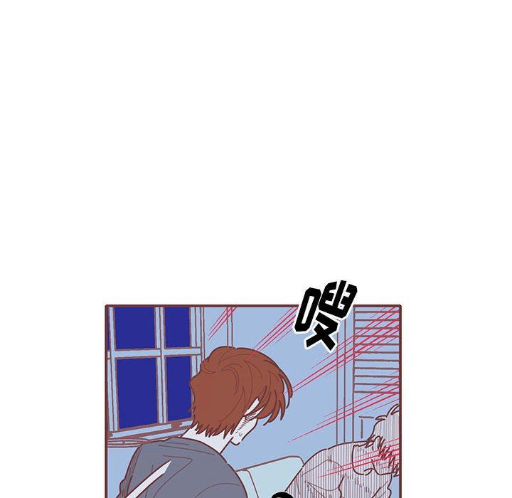 [韩国漫画] 恋上你的声音 BL,剧情向#[116P]-6