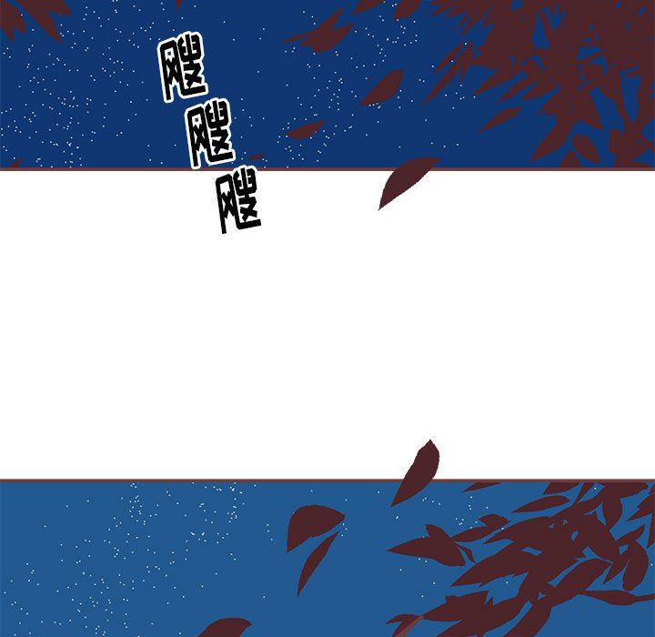 [韩国漫画] 恋上你的声音 BL,剧情向#[106P]-100