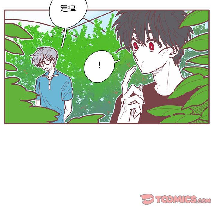 [韩国漫画] 恋上你的声音 BL,剧情向#[103P]-32