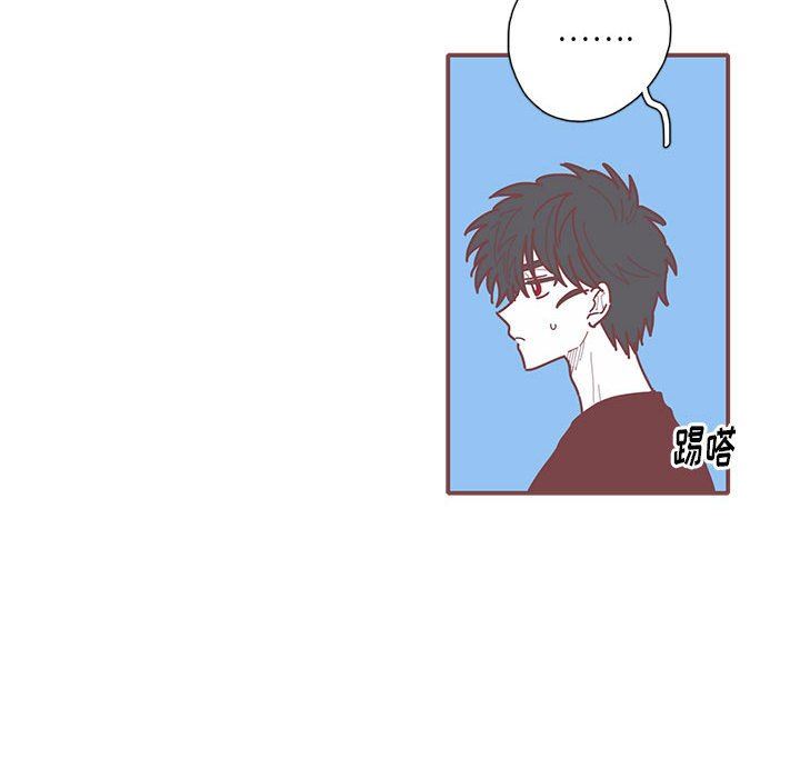[韩国漫画] 恋上你的声音 BL,剧情向#[103P]-70