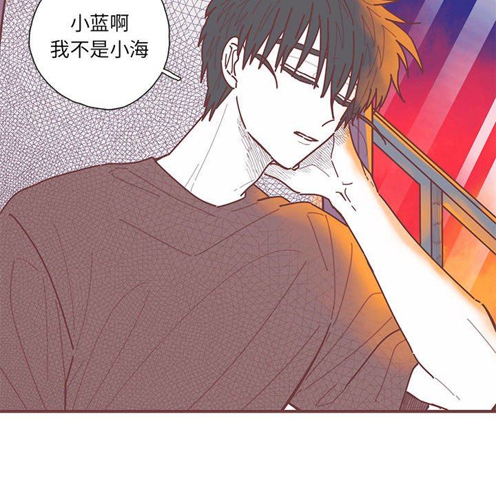 [韩国漫画] 恋上你的声音 BL,剧情向#[111P]-100