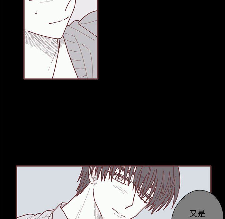 [韩国漫画] 恋上你的声音 BL,剧情向#[111P]-69