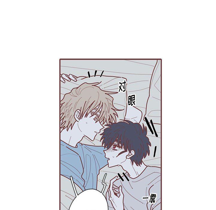 [韩国漫画] 恋上你的声音 BL,剧情向#[91P]-25