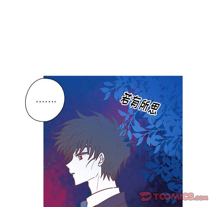 [韩国漫画] 恋上你的声音 BL,剧情向#[103P]-74