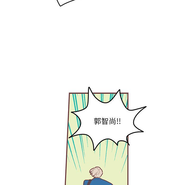 [韩国漫画] 恋上你的声音 BL,剧情向#[79P]-57