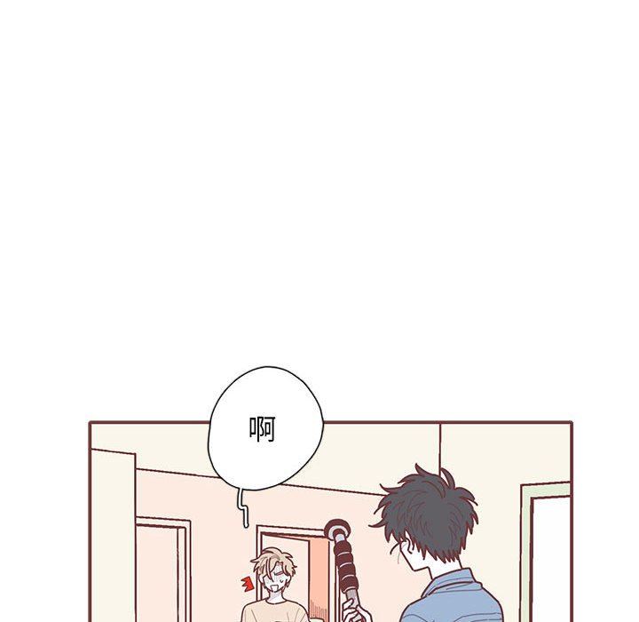 [韩国漫画] 恋上你的声音 BL,剧情向#[112P]-39