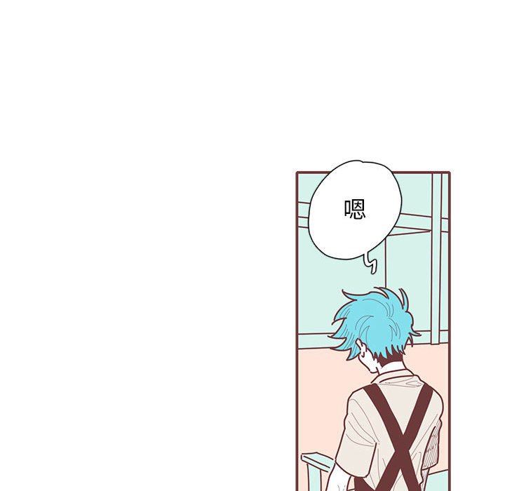 [韩国漫画] 恋上你的声音 BL,剧情向#[112P]-89