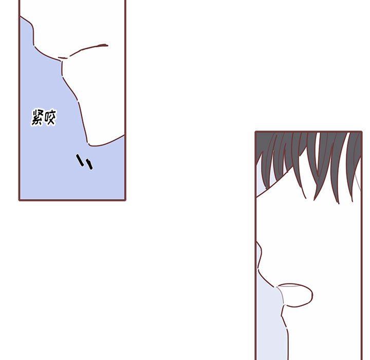 [韩国漫画] 恋上你的声音 BL,剧情向#[110P]-93
