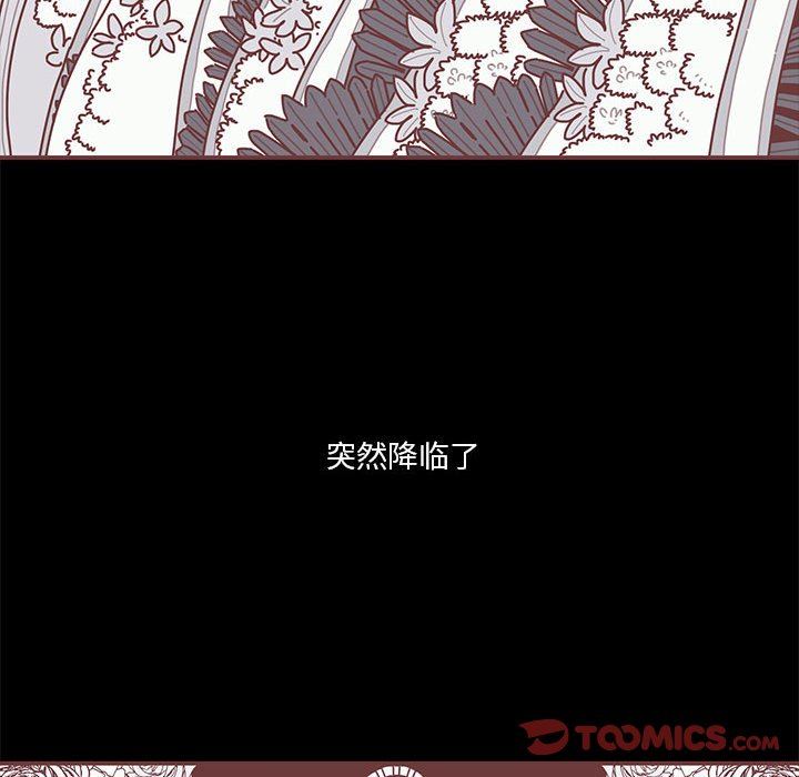 [韩国漫画] 恋上你的声音 BL,剧情向#[101P]-86