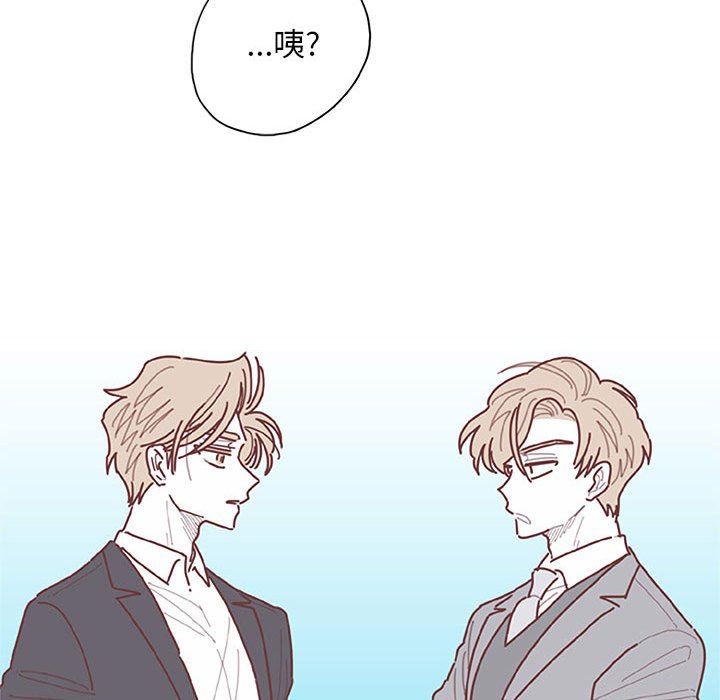 [韩国漫画] 恋上你的声音 BL,剧情向#[122P]-120