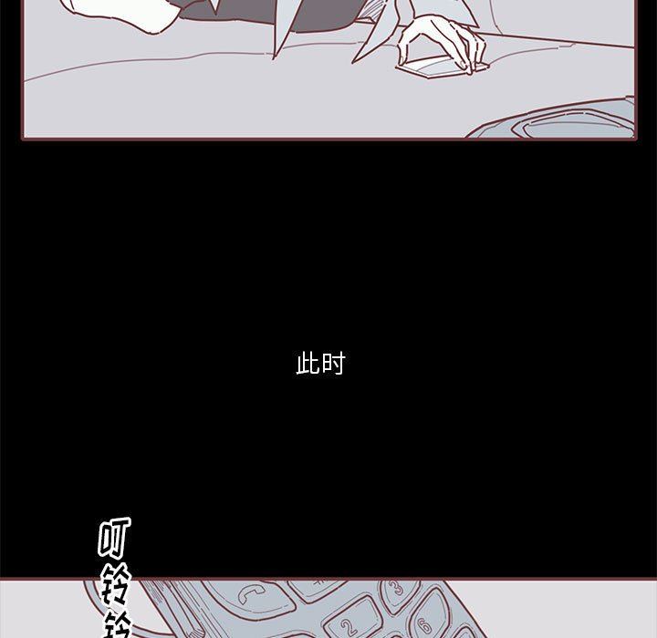 [韩国漫画] 恋上你的声音 BL,剧情向#[122P]-65