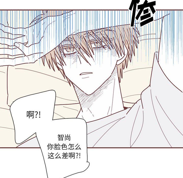 [韩国漫画] 恋上你的声音 BL,剧情向#[99P]-67