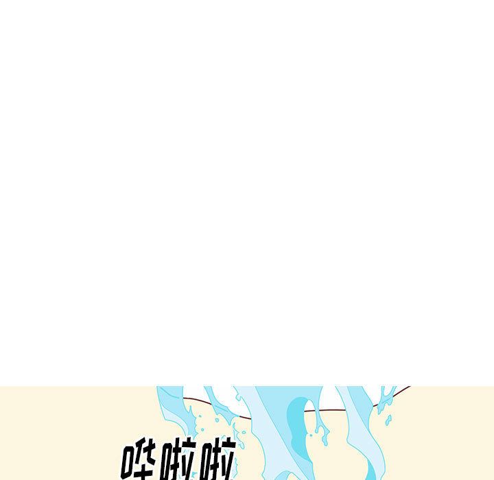 [韩国漫画] 恋上你的声音 BL,剧情向#[105P]-54