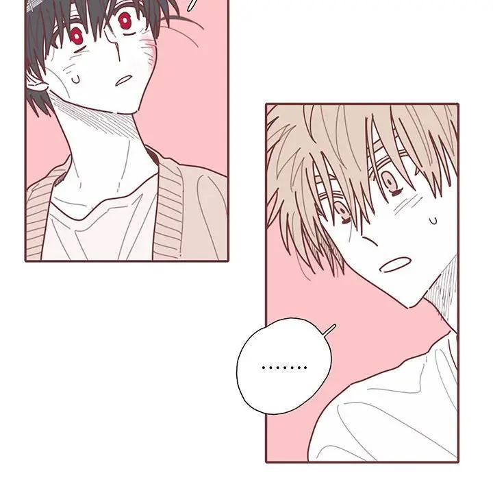 [韩国漫画] 恋上你的声音 BL,剧情向#[104P]-10