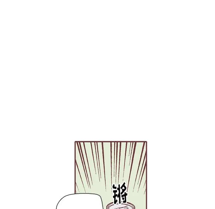 [韩国漫画] 恋上你的声音 BL,剧情向#[134P]-100