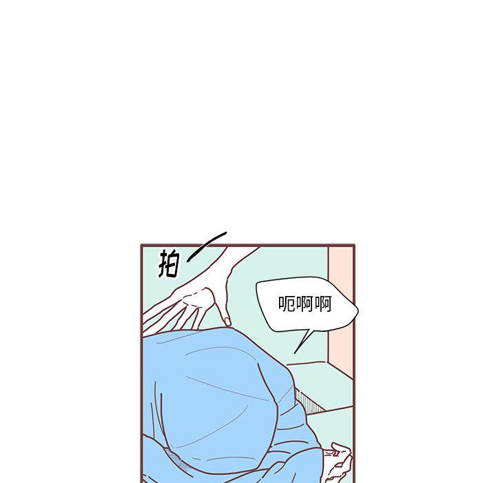[韩国漫画] 恋上你的声音 BL,剧情向#[71P]-28
