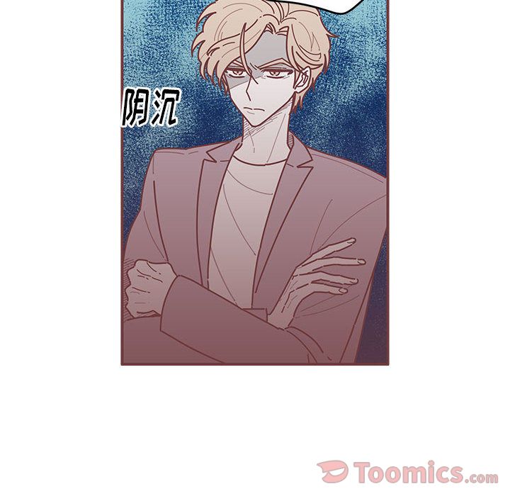 [韩国漫画] 恋上你的声音 BL,剧情向#[95P]-2